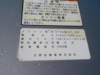 画像小 4枚目